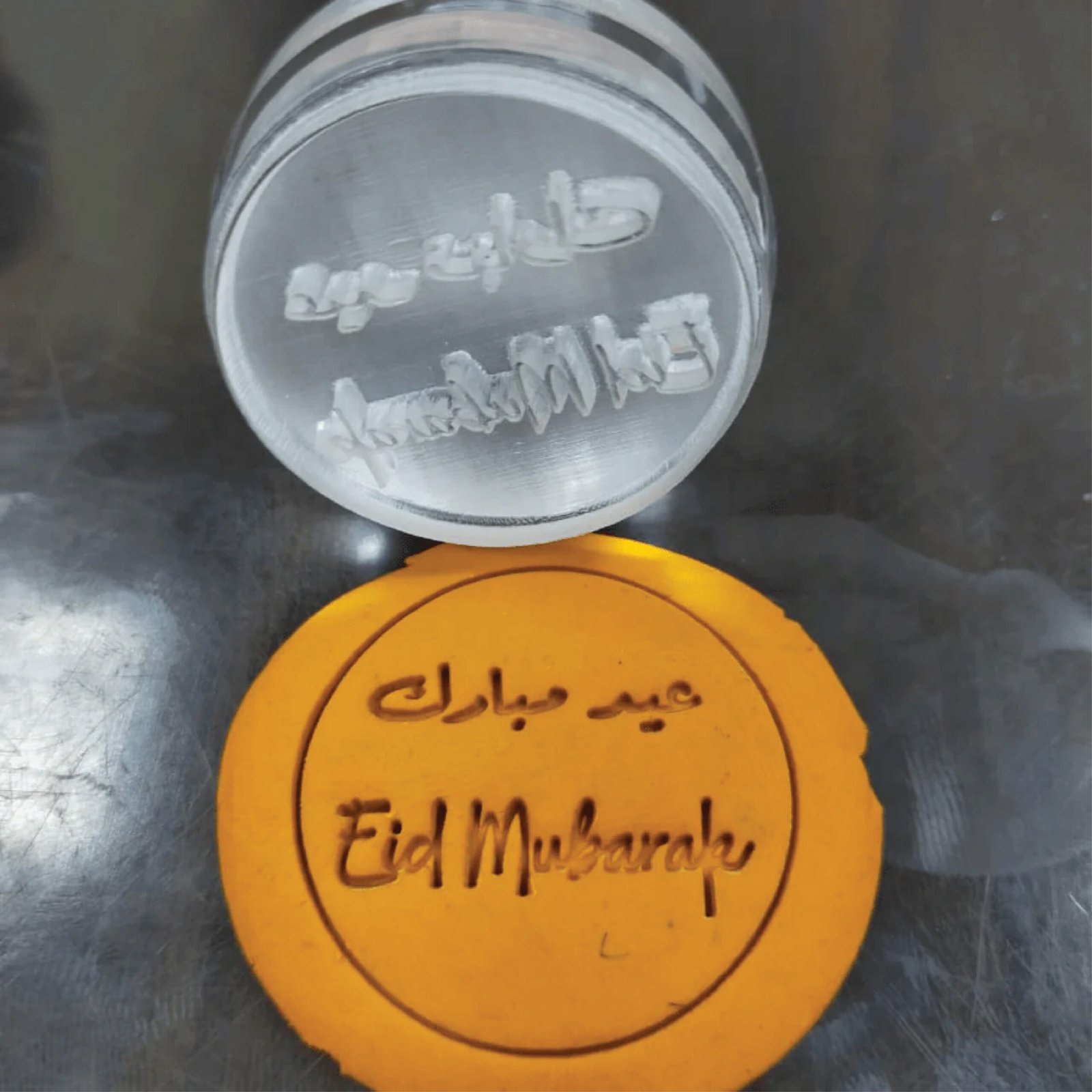 clay stamp Dubai